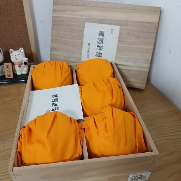 일본 교야끼 도자기 찻잔 5개 셋트,차도구