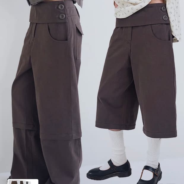 오피쉬Belted Panel Convertible Pants,Brown