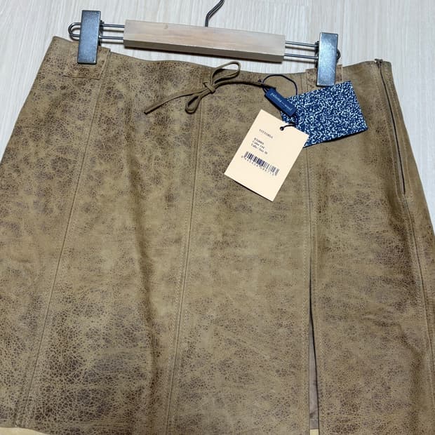 팔로마울 가죽 스커트(36)