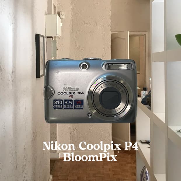 [누가영디카/풀구성] 니콘 P4 NIKON P4 디지털카메라