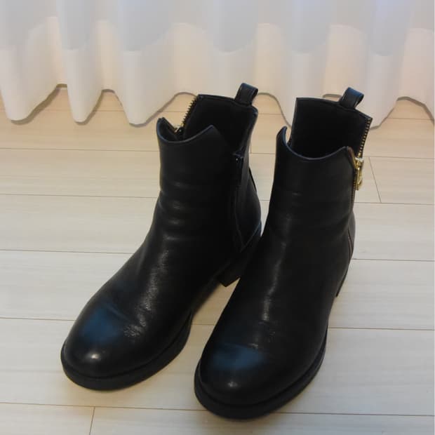 Vintage boots