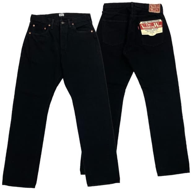 프리휠러스 데님팬츠 601rb 33사이즈