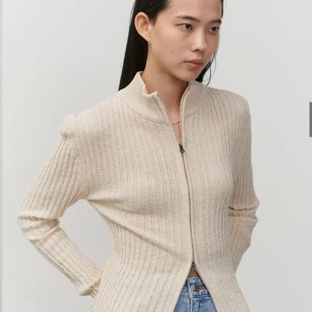 아모멘토 투웨이 집업가디건