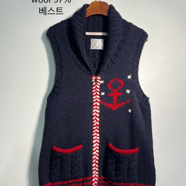 Hand made wool vest (made in nep)