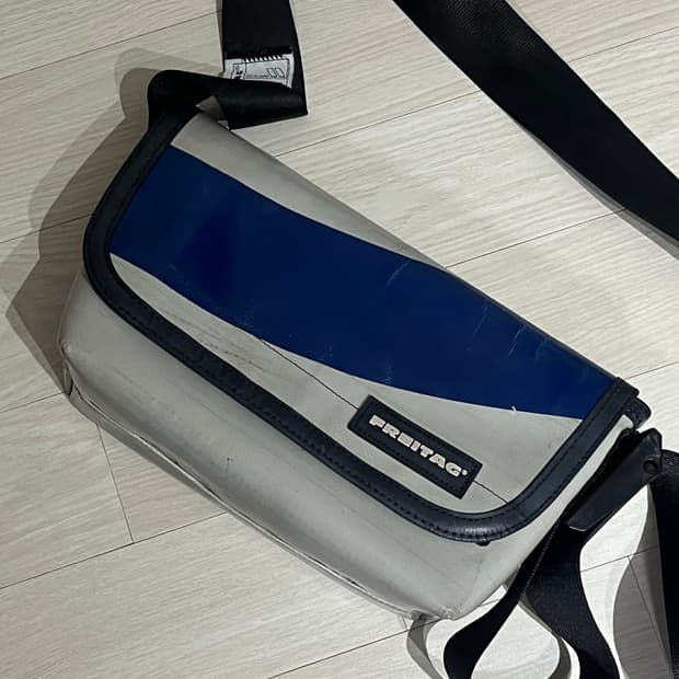 프라이탁 하와이파이브오 그레이블루