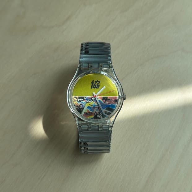 빈티지 스와치 1996 GK219