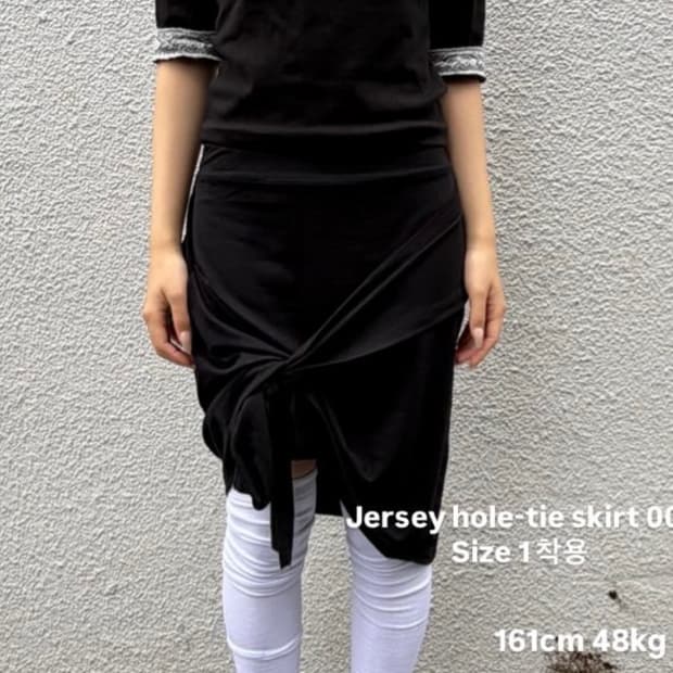 Wsc archive *Jersey hole-tie skirt 001
