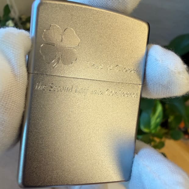 지포라이터