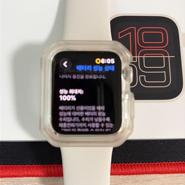 애플워치 se3 40mm 배터리 성능 100퍼 스타라이트