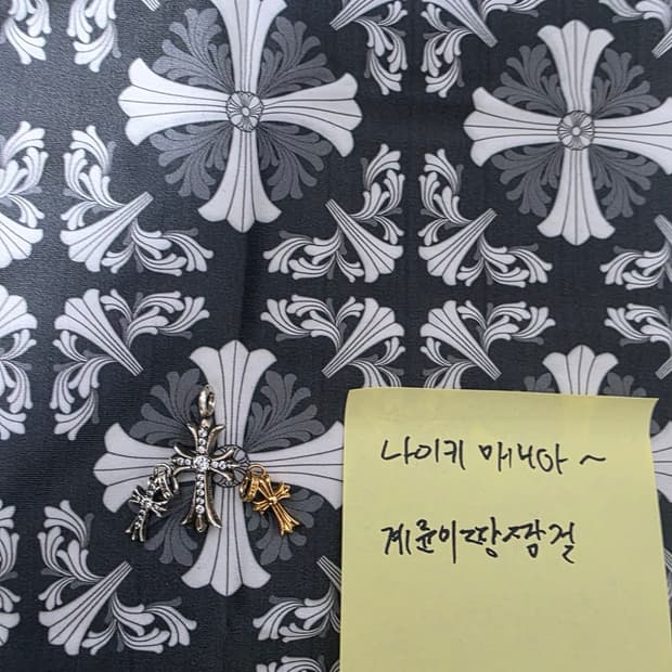 크롬하츠 풀파베 타이니펫(미사용새상품)