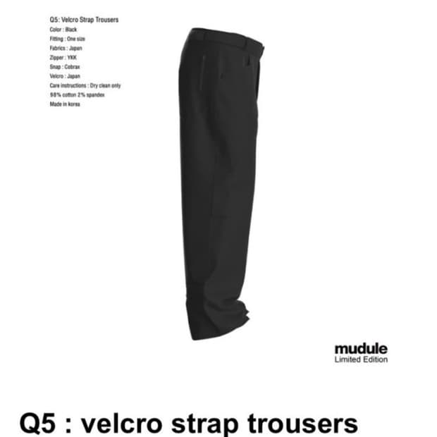머듈 mudule Q5 트라우저
