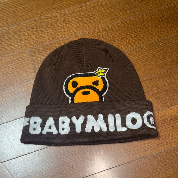 베이프 베이비 마일로 비니 브라운