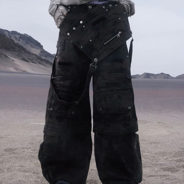 personsoul 카모 팬츠