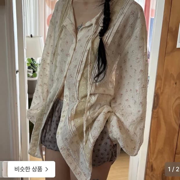 호쿠스포쿠스 플라워 선베일 블라우스