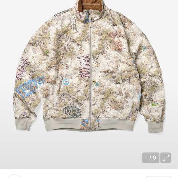 예스아이씨 카모 집업