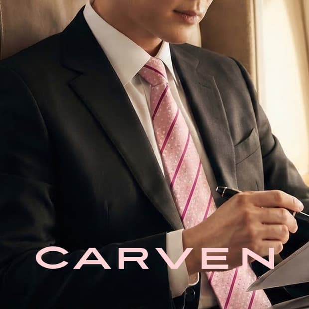 까르뱅 실크 핑크 스트라이프 도트 넥타이 8.8cm A+등급 K2224
