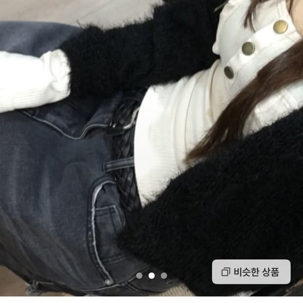 이즈이즈 퍼가디건