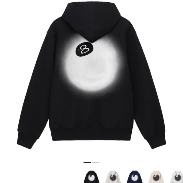 교신가능 스투시 8볼 페이드 후드