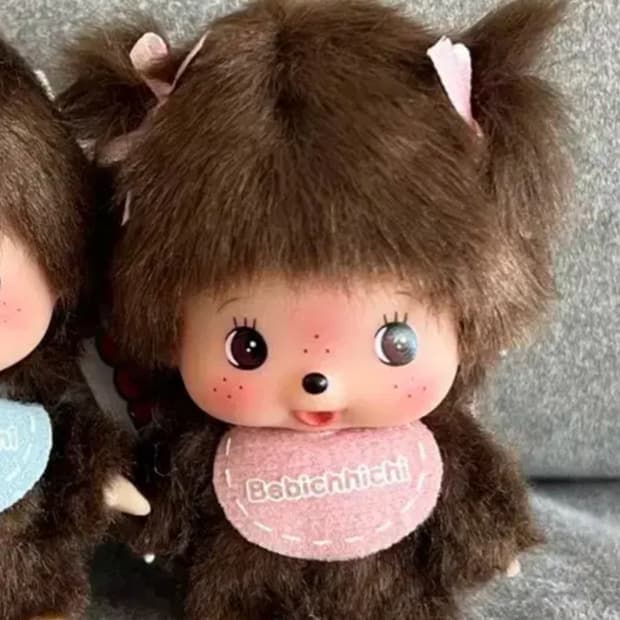 베비치치 여자 키링 베비치치 몬치치 스트랩 