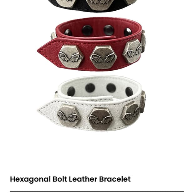 데빌킴 팔찌 레드