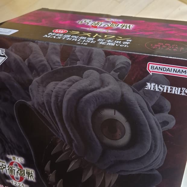 무배) 리카 라스트원상 급처