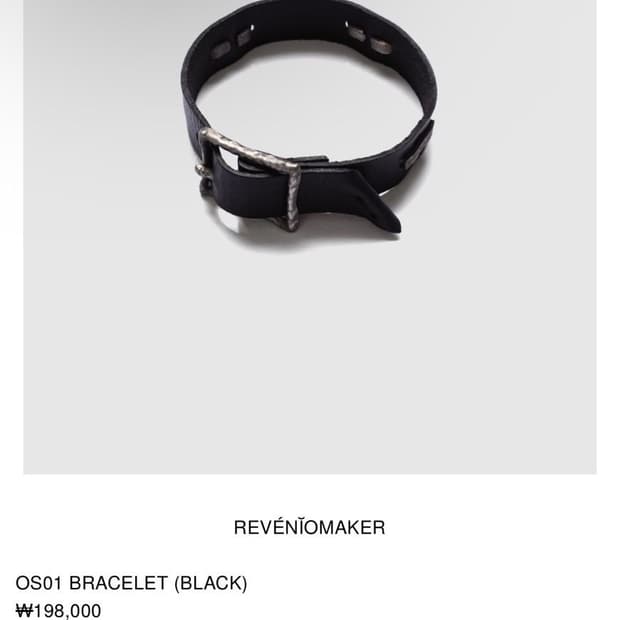 OS01 bracelet
