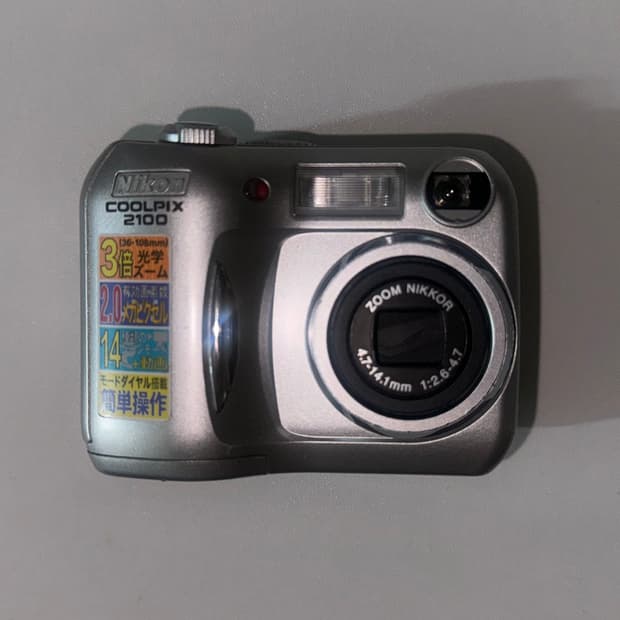 니콘 COOLPIX 2100 디지털 카메라