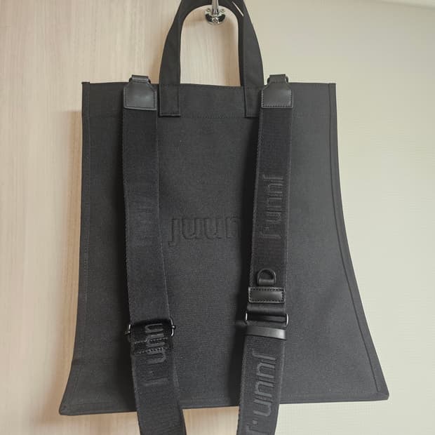 준지 캔버스 토트백