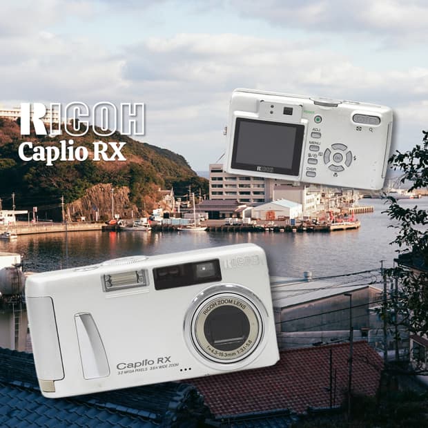 리코 카프리오 RX 디카✨