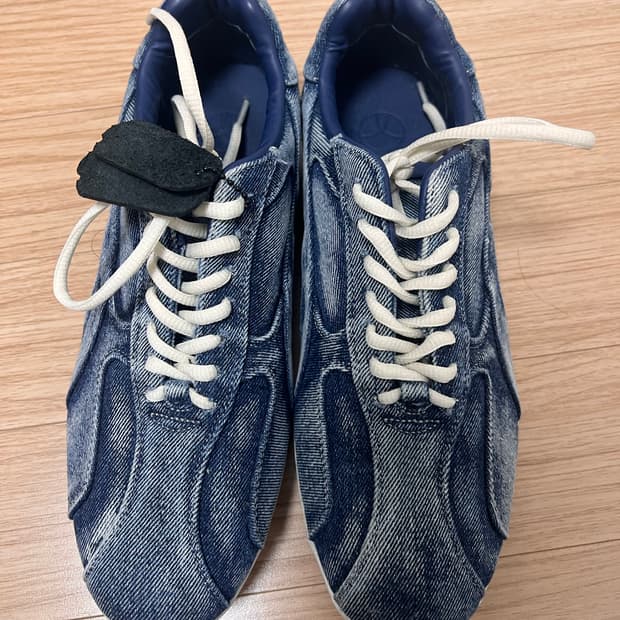 야세 스파이더 워싱 스니커즈