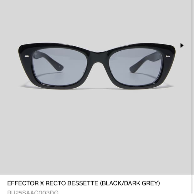 렉토 이펙터 BESSETTE (BLACK/DARK GREY) 팝니다