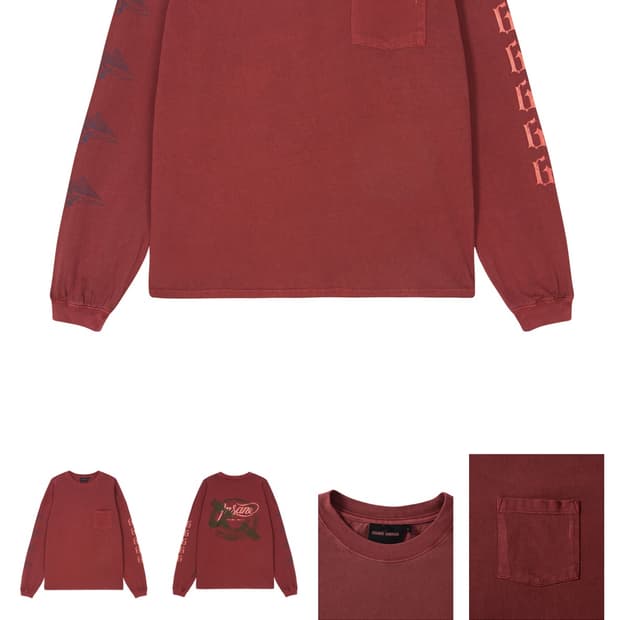 인세인개러지 롱슬리브 2사이즈