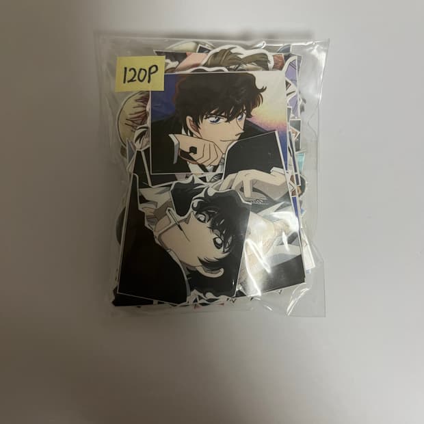 명탐정코난 인컷 120장