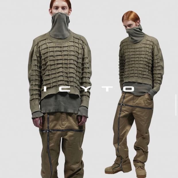 구합니다) 아이시토 크로스 지퍼 팬츠 icyto cross zipup