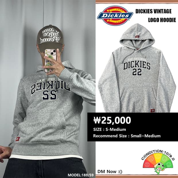 <디키즈 오리지널 22 후드티> No.1358