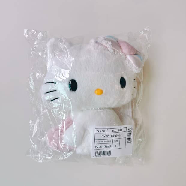 산리오 헤이세이 후와후와 하트시리즈 챠미키티 누이