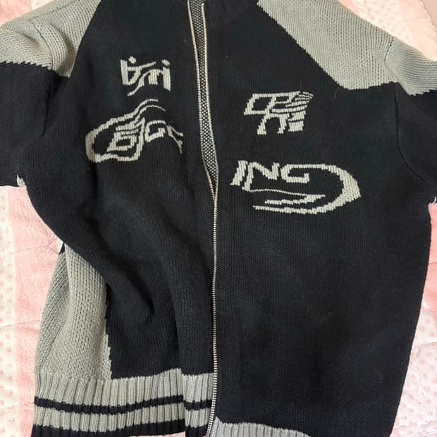 꼼파뇨 니트 집업 블랙