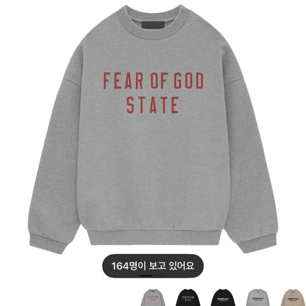 에센셜 스테이트 크루넥 맨투맨 S