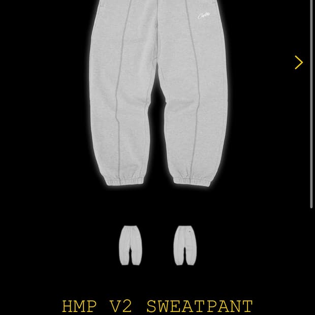 코르테이즈 hmp v2 스웻팬츠