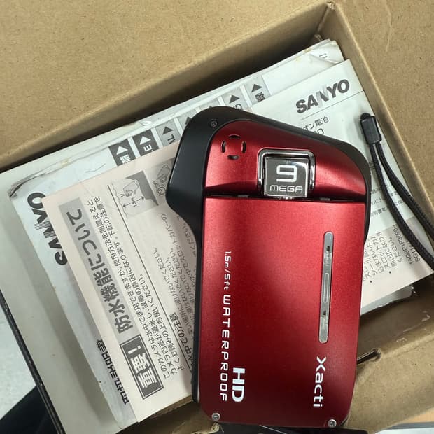 산요 작티 dmx ca9 캠코더 뉴진스 디토 감성 빈티지 카메라