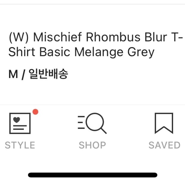 미스치프 롬버스 블러 티셔츠 베이직 멜란지 그레이 m