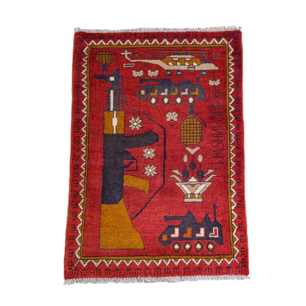 Afghan War Rug