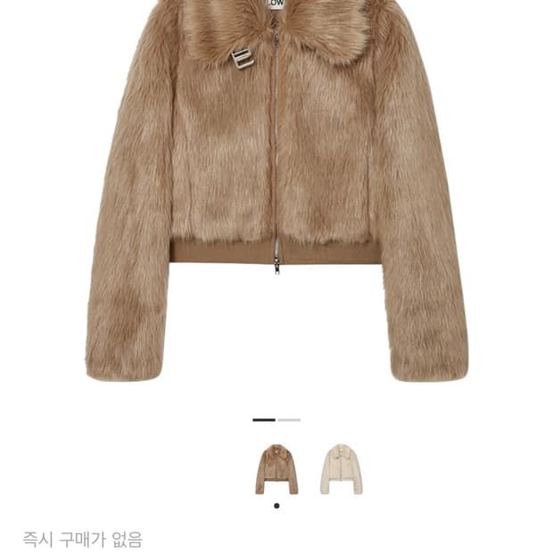 GLOWNY 글로니 리반 퍼 자켓 카멜