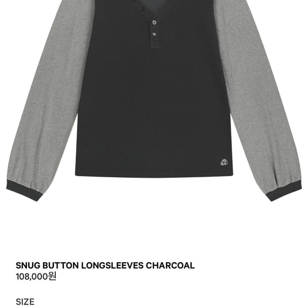 SNUG BUTTON LONGSLEEVES CHARCOAL