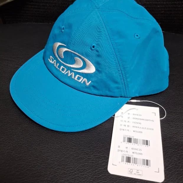 살로몬 6패널캡 딥오션블루