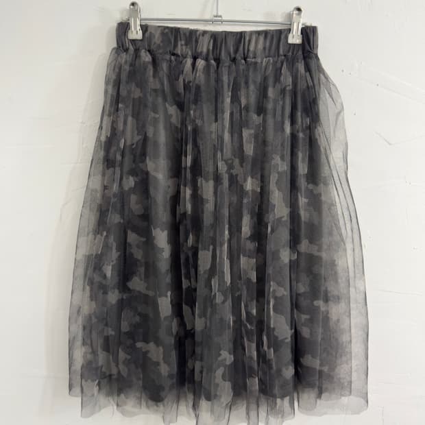 camo sha skirt