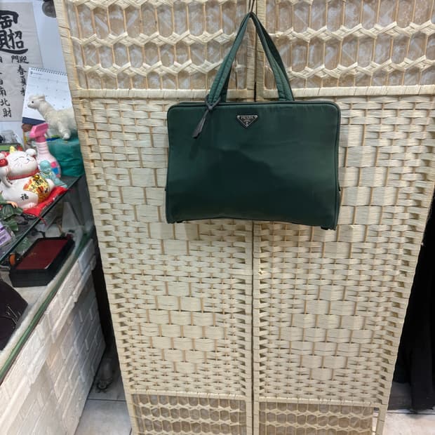 정품 프라다 나일론 토트백 팝니다