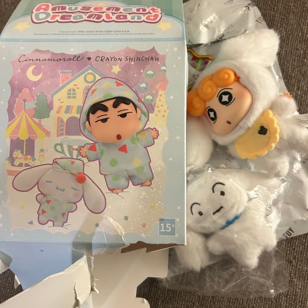 시나모롤x짱구는못말려 시크릿 짱아 키링