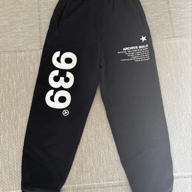 아카이브볼드 939팬츠 S