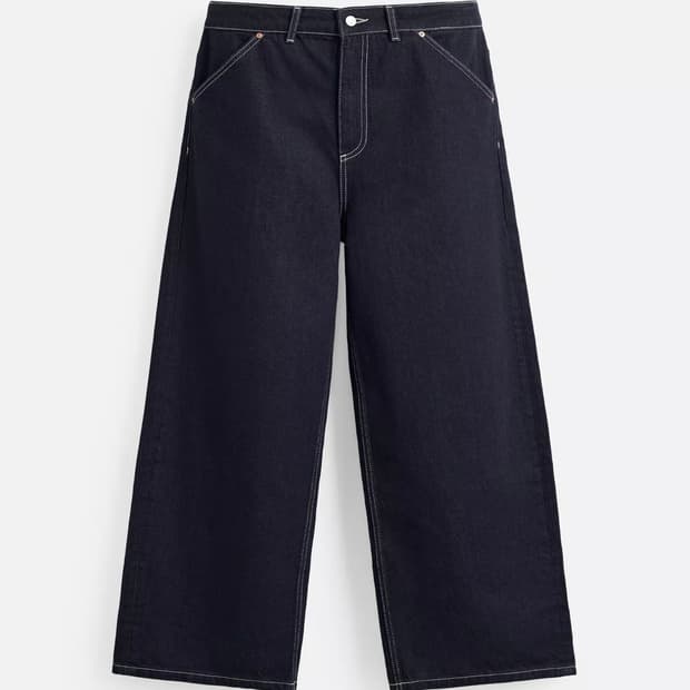 ZARA 와이드 배기 진